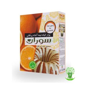 پودر کیک پرتقالی 450 گرمی سوران