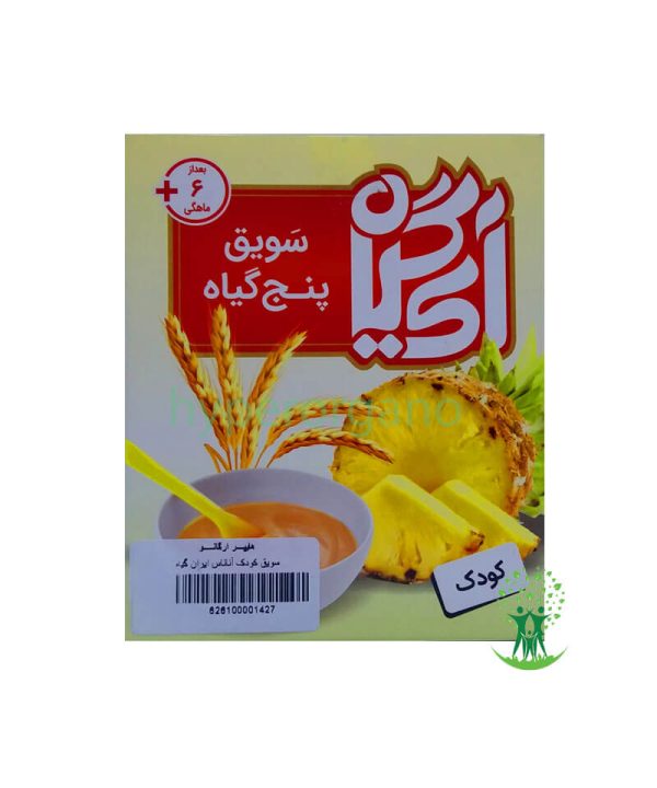 سویق-کودک-با-طعم-آناناس-200-گرمی-ایران-گیاه