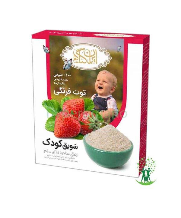سویق-کودک-با-طعم-توت-فرنگی-200-گرمی-ایران-گیاه
