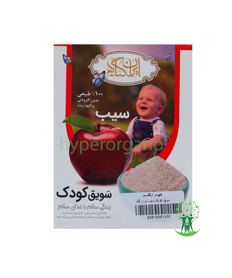 سویق-کودک-با-طعم-سیب-200-گرم-ایران-گیاه