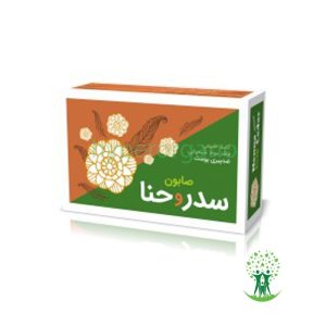 صابون-سدر-و-حنا-ایران-گیاه