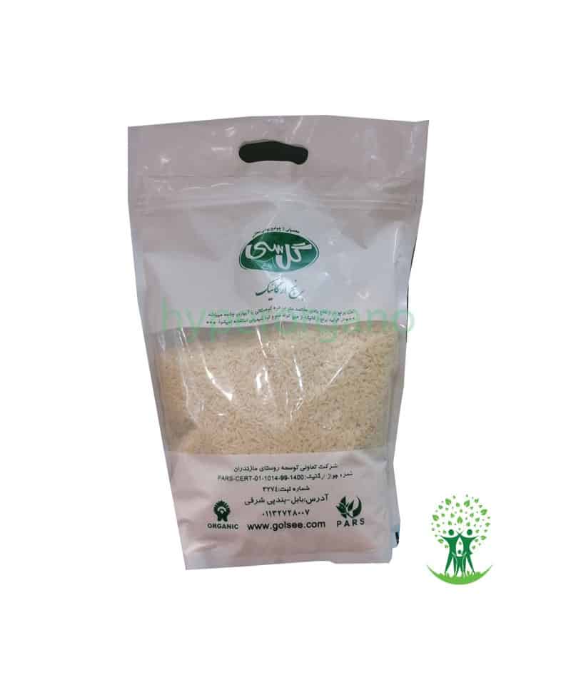 برنج ارگانیک 2 کیلوگرمی گل سی