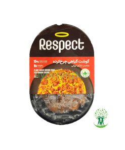 پروتئین بدون گوشت ایرانی 400 گرمی رسپکت