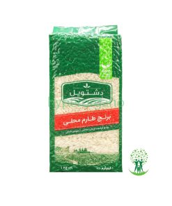 برنج طارم هاشمی 1 کیلوگرم دشتویل