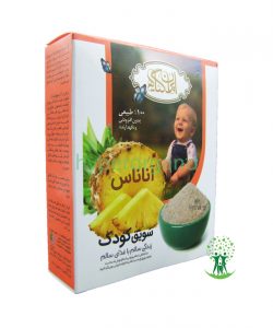 سویق کودک آناناس ایران گیاه 200 گرمی
