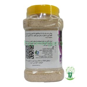 سویق بارداری ایران گیاه 500 گرمی