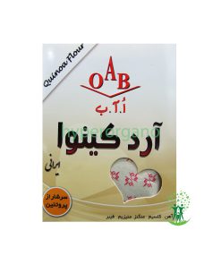 آرد کینوا ایرانی 250 گرمی OAB