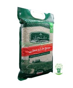 برنج طارم محلی دشتویل 2/5 کیلوگرمی