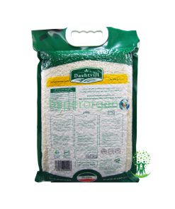 برنج هاشمی دشتویل وکیوم 2/5 کیلوگرمی